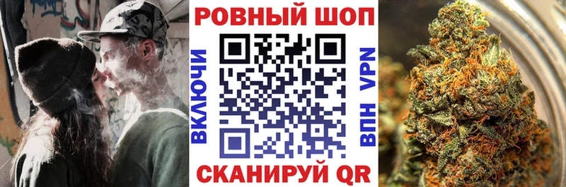 Купить наркотики сайты Нягань Конопля  Альфа ПВП  ГАШ  АМФЕТАМИН  Мефедрон 
