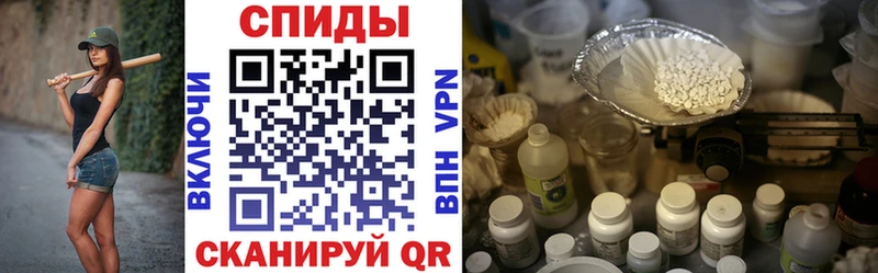 Амфетамин Розовый  Нягань 