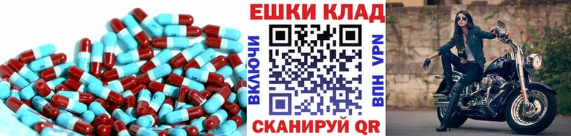 ЭКСТАЗИ XTC  Нягань 