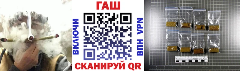 ГАШИШ убойный  Нягань 