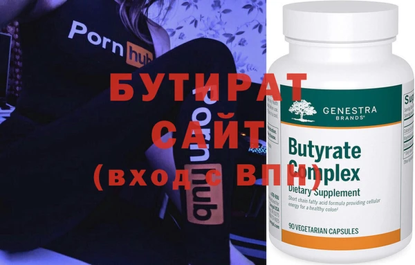 хмурый Арсеньев