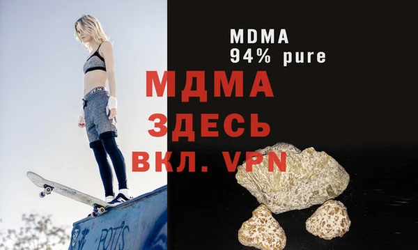 хмурый Арсеньев