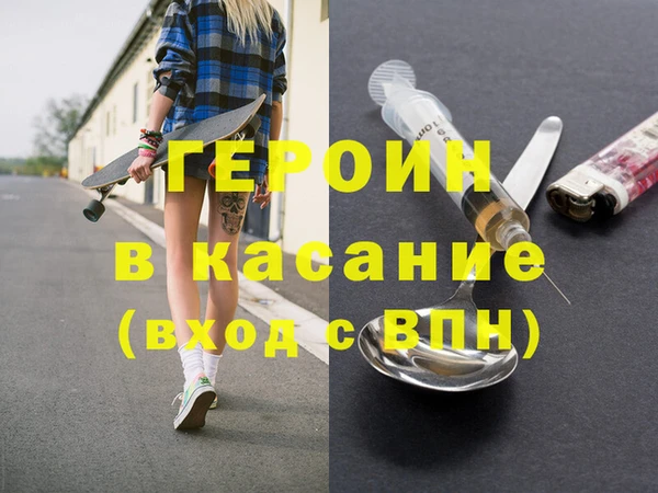 хмурый Арсеньев