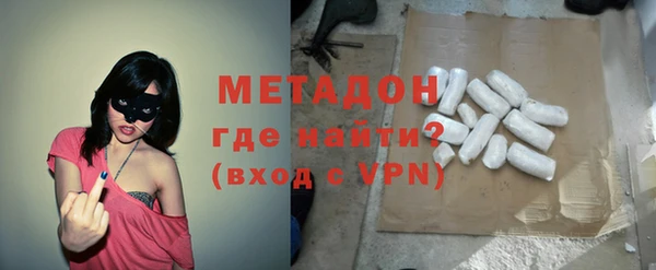 ECSTASY Армянск