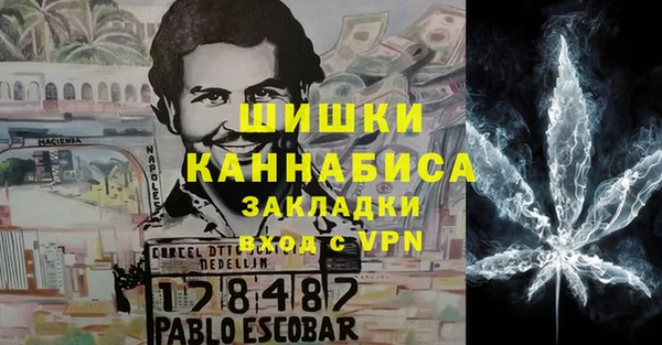 прущие крисы Саяногорск