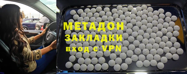 хмурый Арсеньев