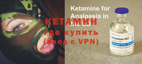 амфетамин Сатка
