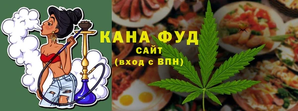 ECSTASY Армянск