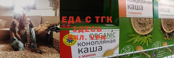 ECSTASY Армянск
