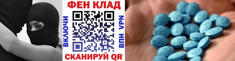 МЕТАМФЕТАМИН Methamphetamine  kraken вход  Нягань  купить  
