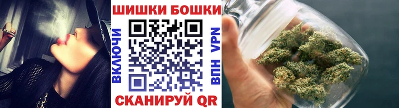 omg ссылки  как найти   Нягань  Бошки марихуана индика 